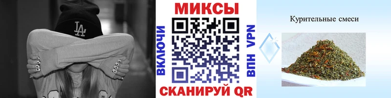 мега ТОР  Алдан  БУТИРАТ Butirat 