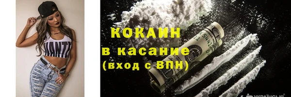 не бодяженный Абаза