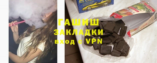 мефедрон мука Семилуки