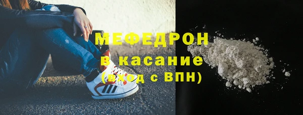 не бодяженный Абаза