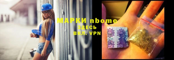 не бодяженный Абаза