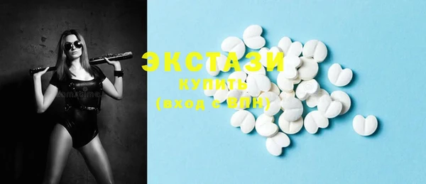 2c-b Абинск