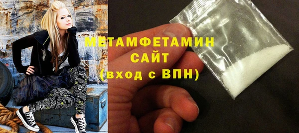 не бодяженный Абаза