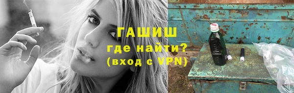 2c-b Абинск