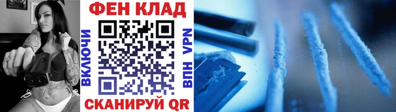 купить наркотики цена  Алдан  МЕТАМФЕТАМИН мет 